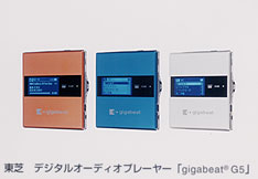 MUST... GET... G40... TURQUOISE... O_o