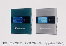 MUST... GET... G40... TURQUOISE... O_o